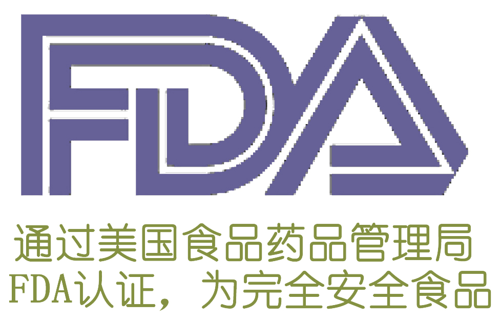 FDA认证/哪些产品需要做FDA食品级测试